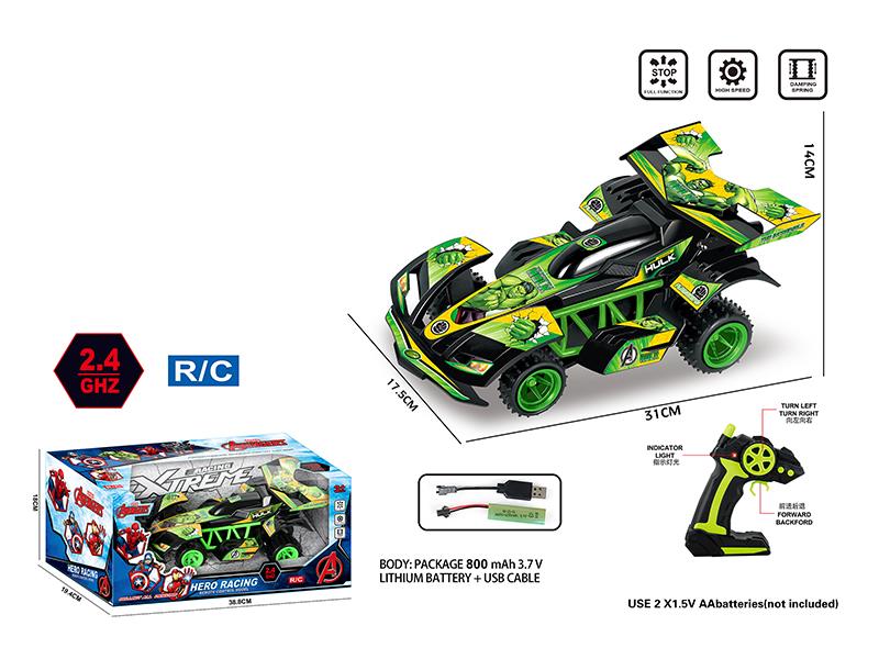 1:12 4CH 2.4G Remote Control Semi-High Speed Hulk Racing Car(Included Batteries)