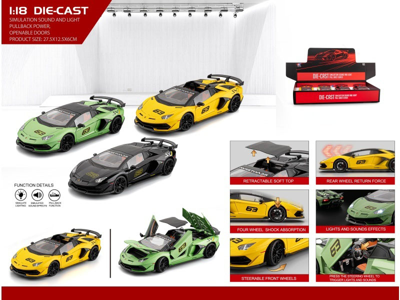 1:18 Lambo Svj63