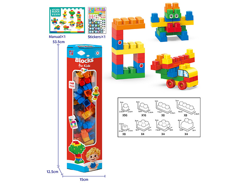 148PCS Building Blocks