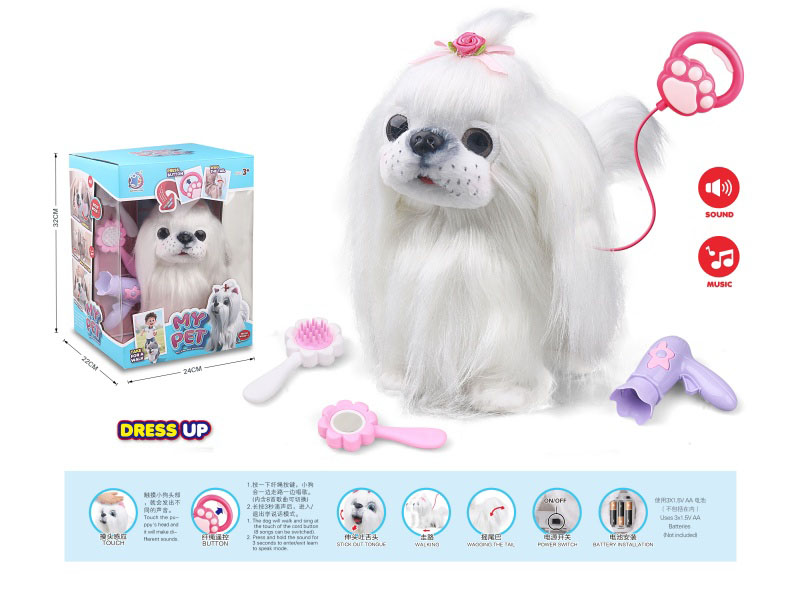 B/O Plush Lick Tongue Pet Dressing Suit