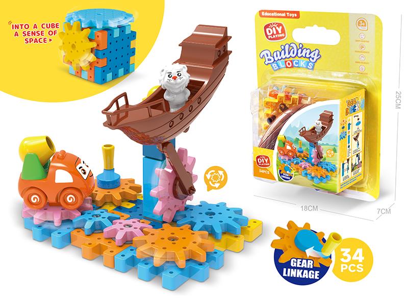 Pirate Ship Engineering Car Rotating Gear Building Blocks 34PCS
