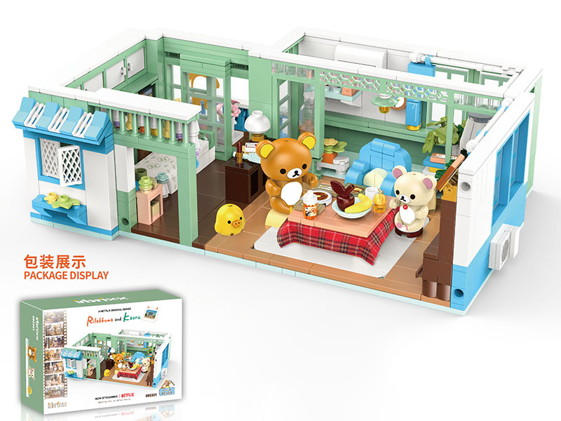 Rilakkuma Series Building Blocks - Kiiroitori's Living Room And Bedroom 789pcs