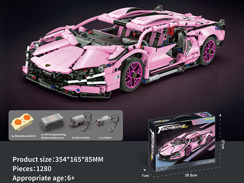 1:14 Supercar Building Blocks(Remote Control)1280pcs