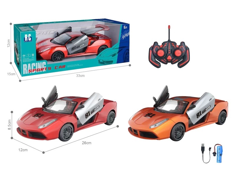 Five-Way Remote Control Car With Lights Ferrari Police Car Opens Three Doors With One Click (1:16)