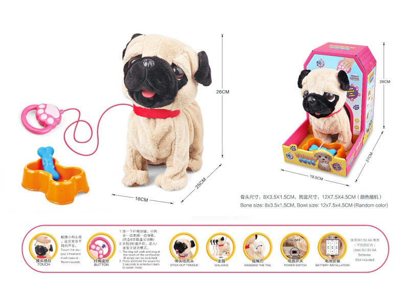 B/O Plush Guy Rope Pet Set