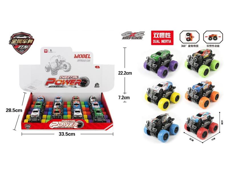 6 Dual Friction Off-Road Vehicles