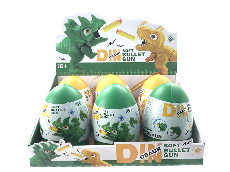 Dinosaur Soft Bullet Gun (Triceratops, Tyrannosaurus Rex) (6-Egg Pack)