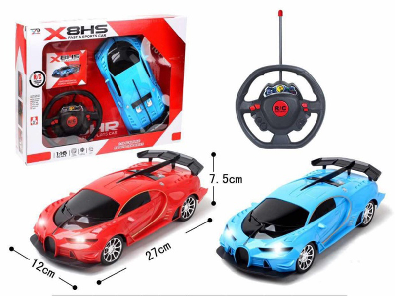 1:16 4CH Remote Control Car