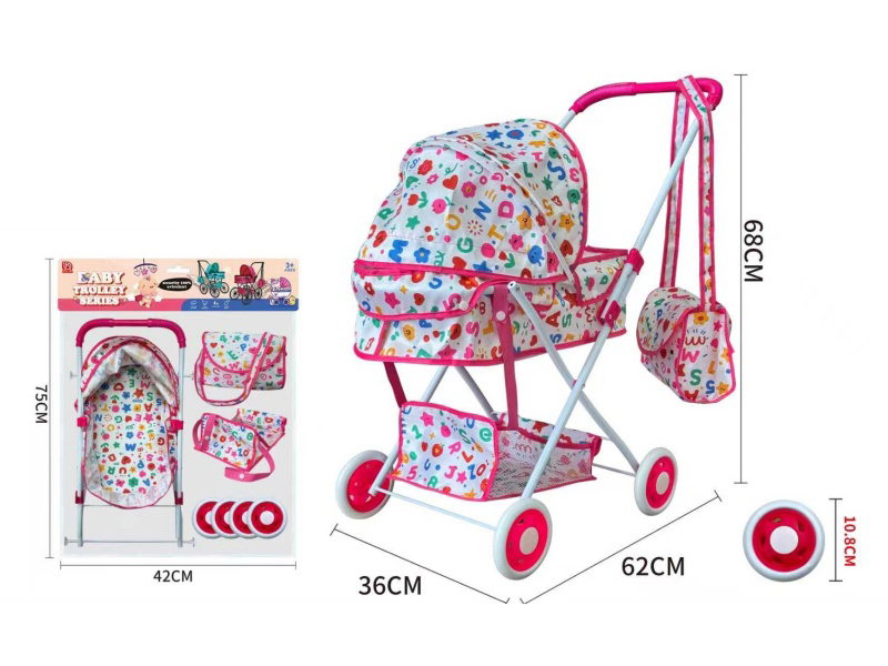 Thick Cloth Iron Baby Stroller Toy