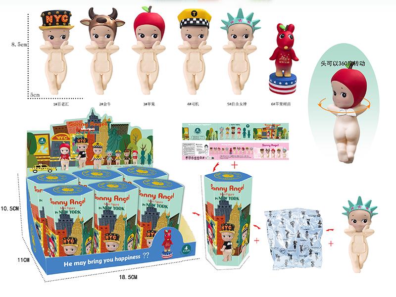 Sonny Angel In New York Series Mini Figure 6pcs
