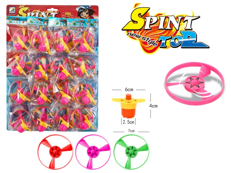 Windup Top Toy With Light