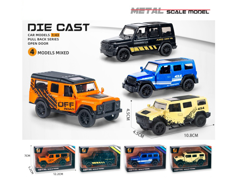 Alloy Car Model Rebound Door For Off-Road Use (1:43)