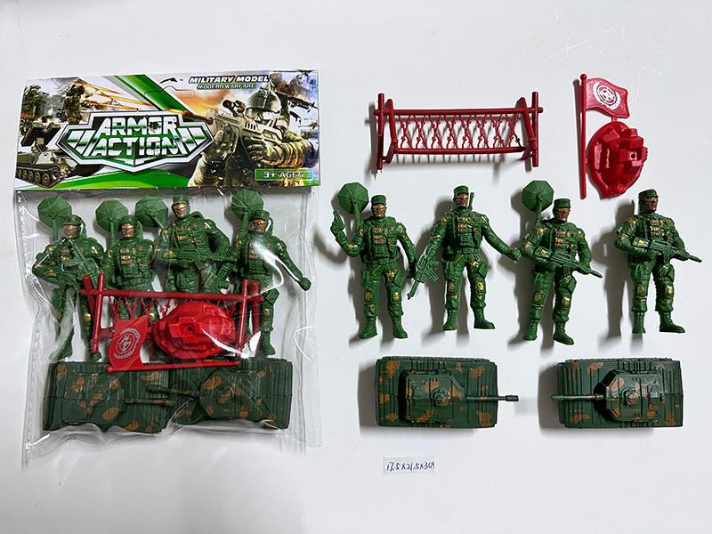 Military Set