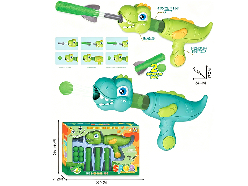 Air-Powered Gun + 6 EVA Balls + 3 Rocket