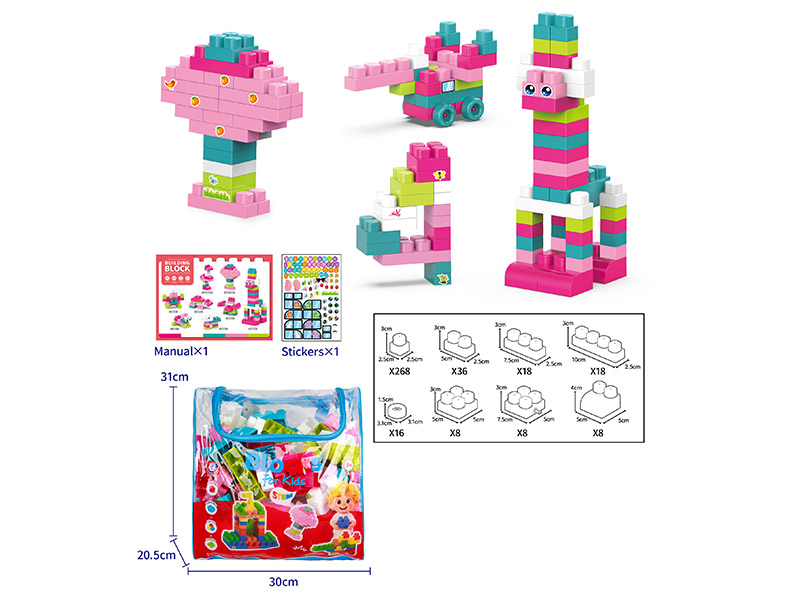 380PCS Building Blocks