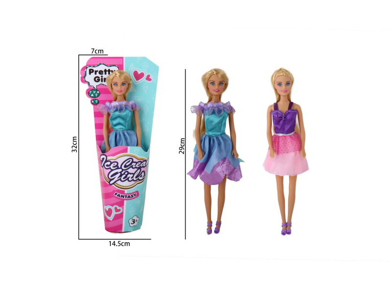 11.5-Inch Injection-Molded Hand-Blown Air Body Makeup Girl Two Types