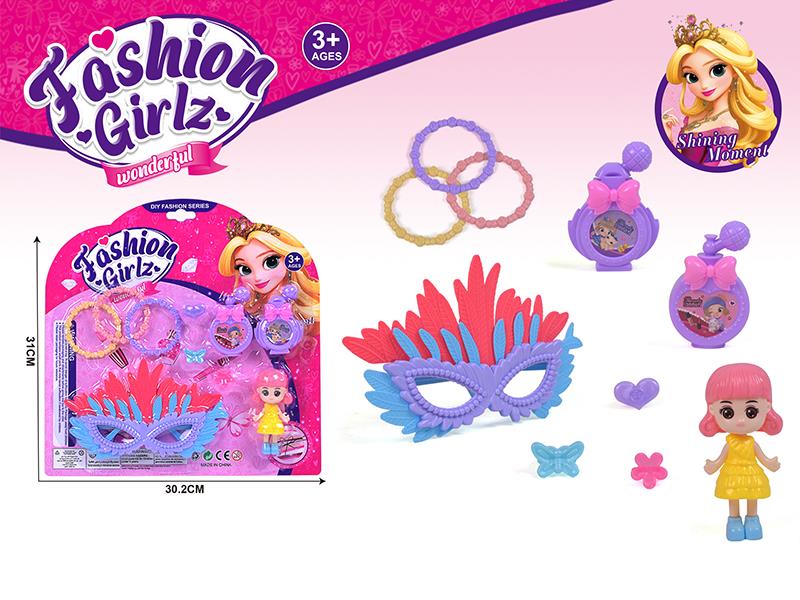 Fashion Girl Pretend Play Set