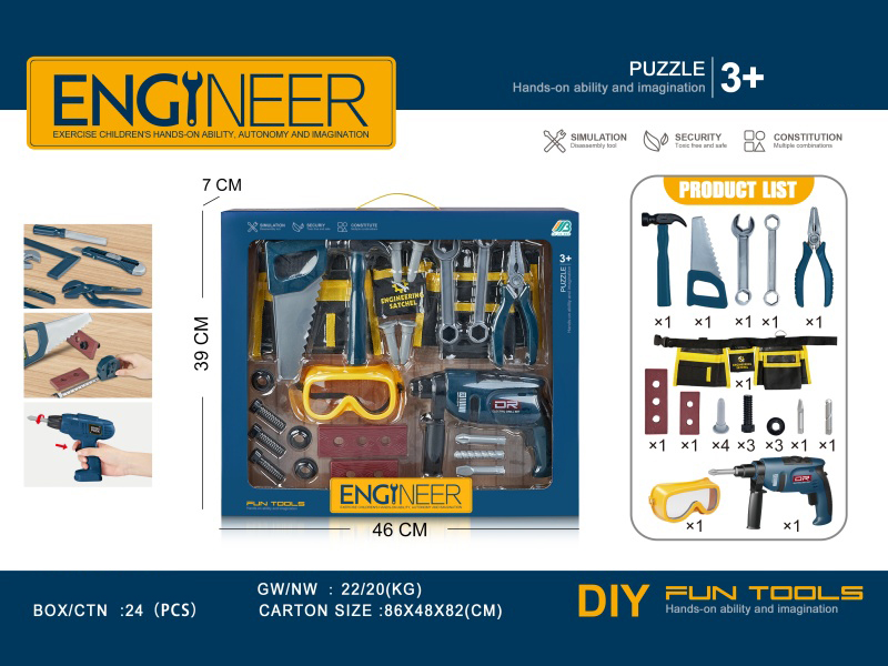 Tools Set With Belt, Electric Percussion Drill
