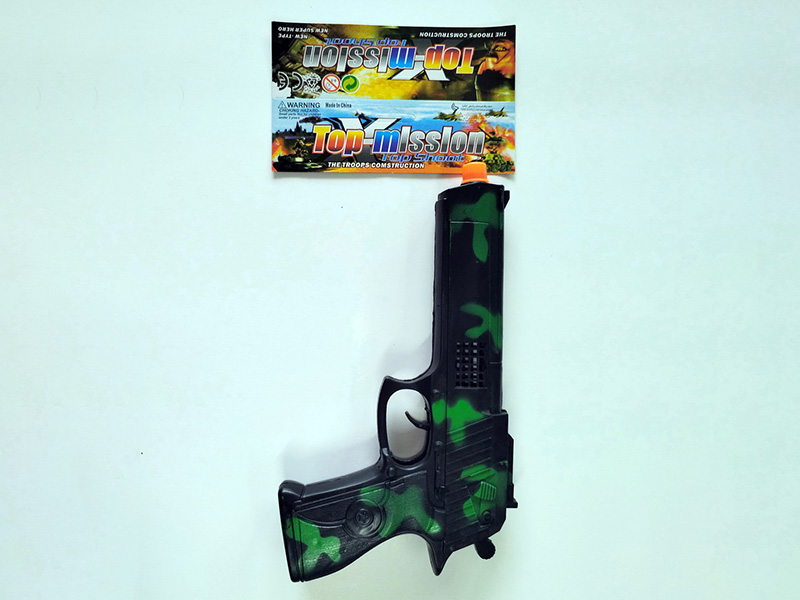 Comouflage Flint Gun