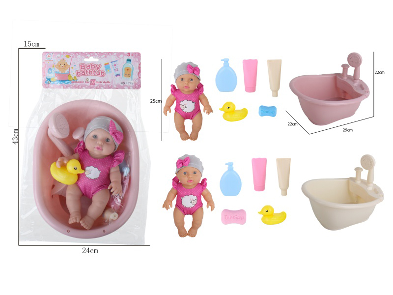 10-Inch Full-Body Rubber Doll (Without Gender Features) With Water Outlet Pressing Bathtub, One Color Option