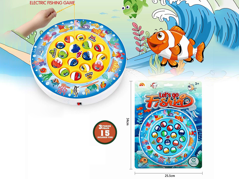 Sea World Electric Fishing Game(15 Fish, 3 Fishing Poles)