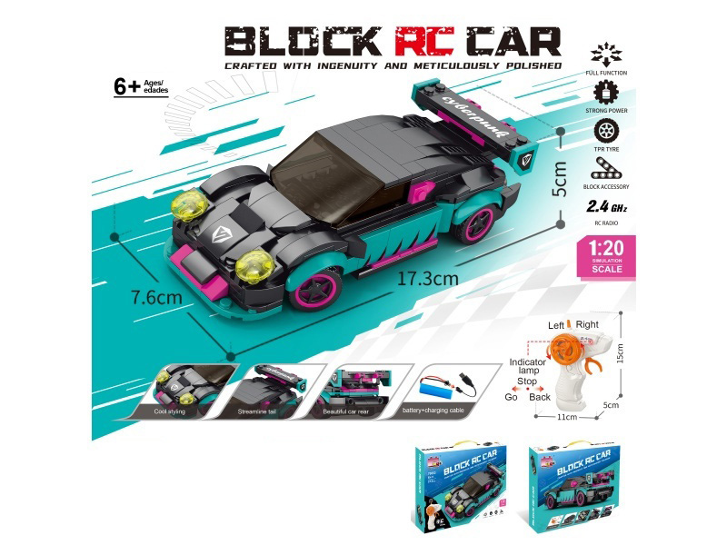 1:20 Remote Control Car Building Blocks -Porsche 265pcs