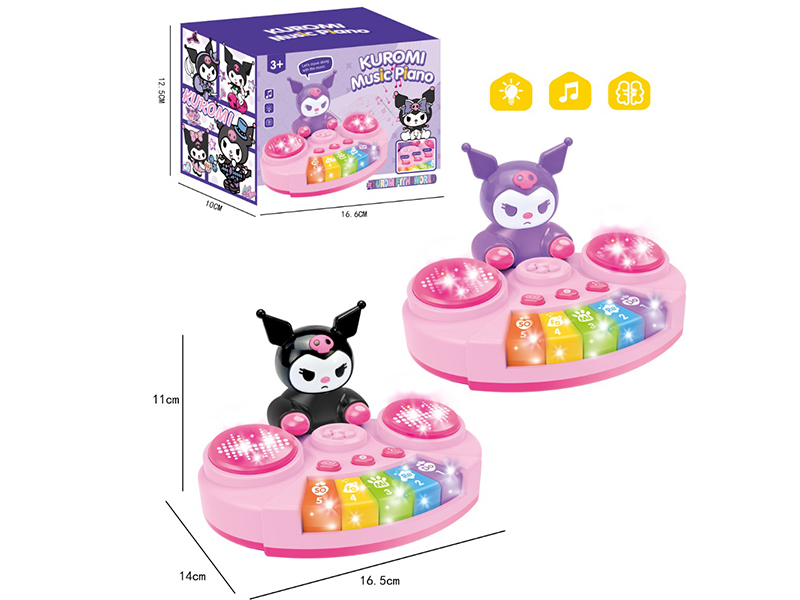 Kuromi 5-Key Music Piano