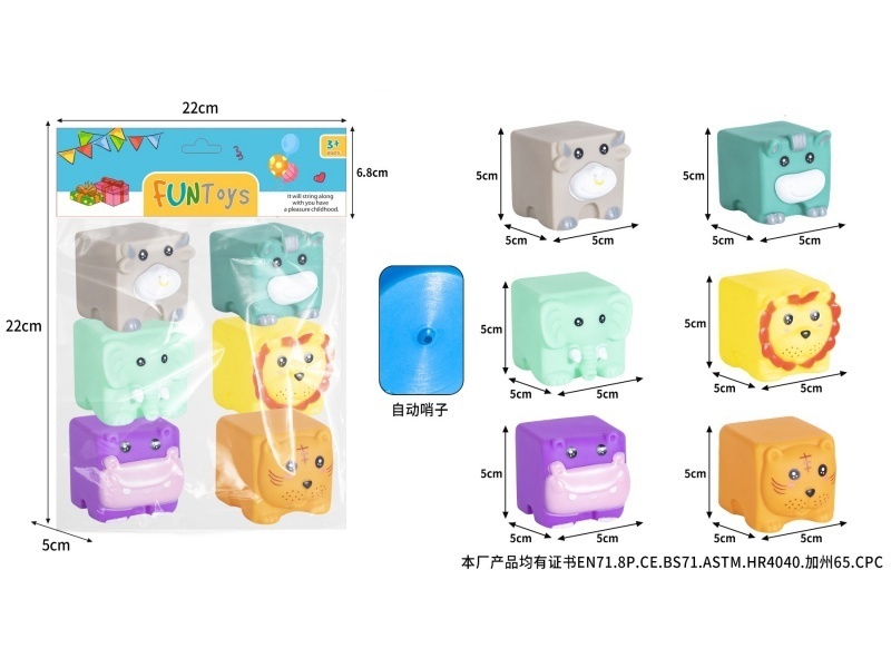 Rubber-Lined Simulation Puzzle Square Forest Animals, Stacking And Pinching Fun, Bb Whistle Sound, Soft Rubber Water Play