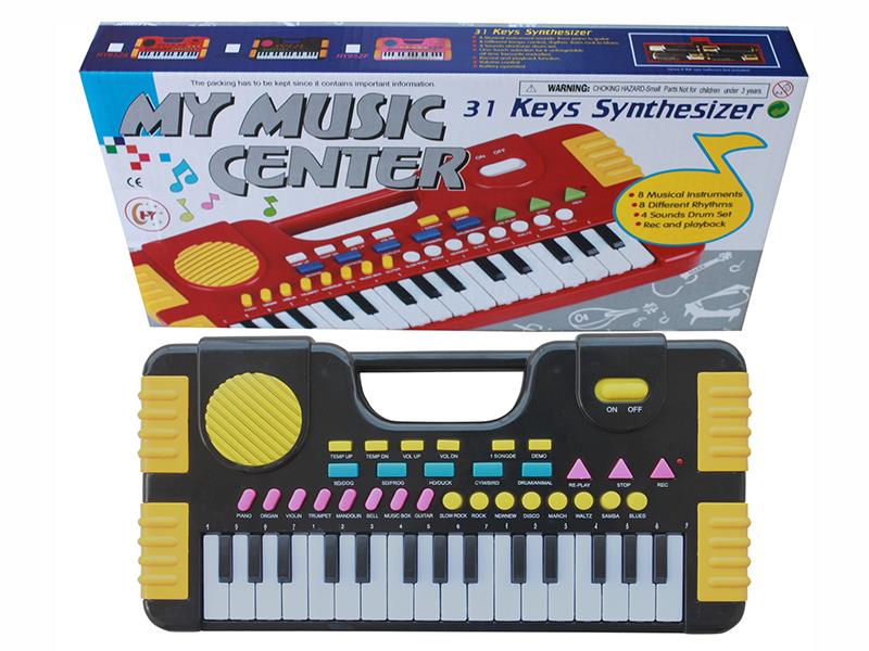 31 Keys Electronic Organ - Black