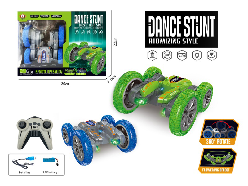 Butterfly Spinning Dance Stunt Remote Control Car
