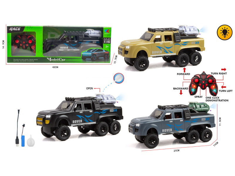 2.4G 1:16 Six-Wheel Land Rover Off-Road Pickup 6CH: With Light, Missile, Spray And Remote Control Simulation Vehicle