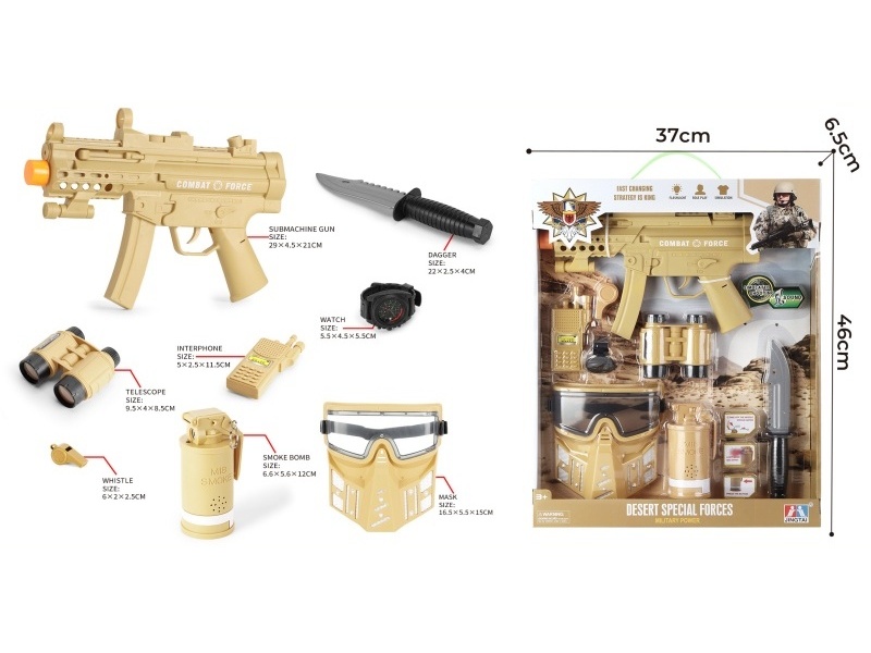 Desert Set