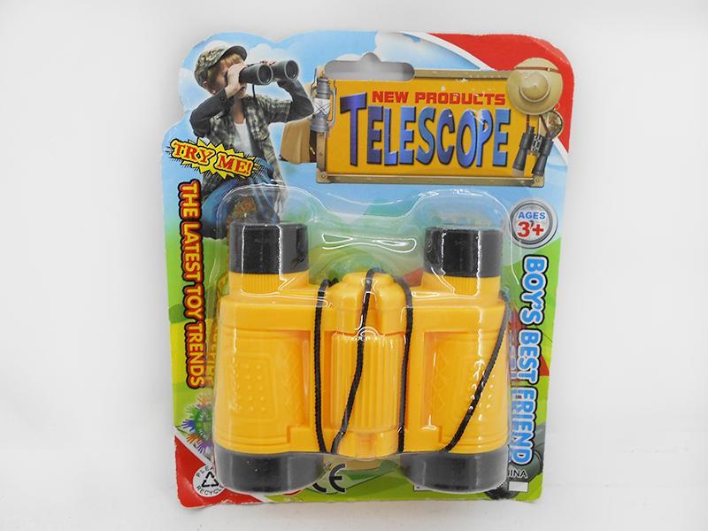 Telescope
