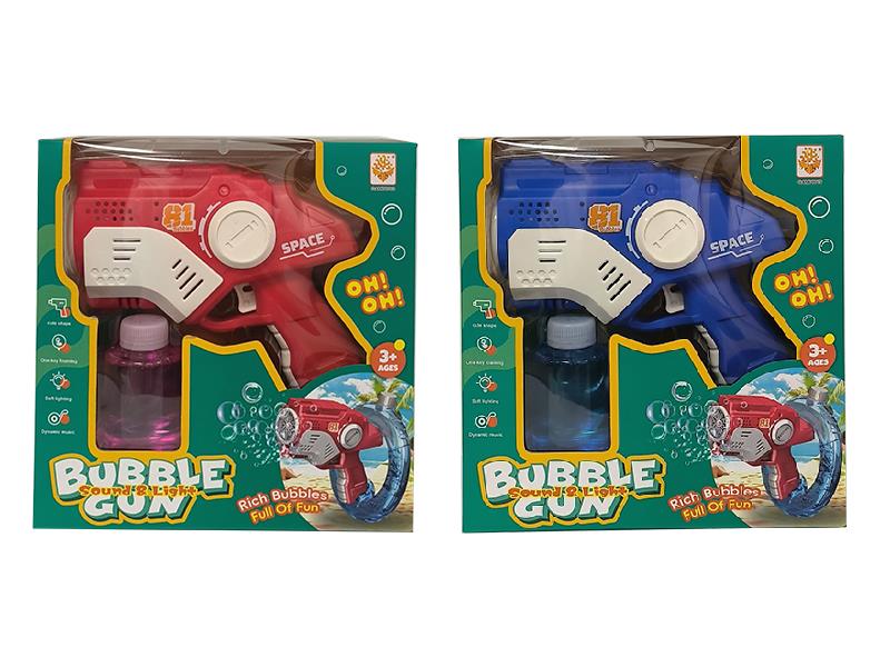 Space Bubble Gun(Rechargeable Version)