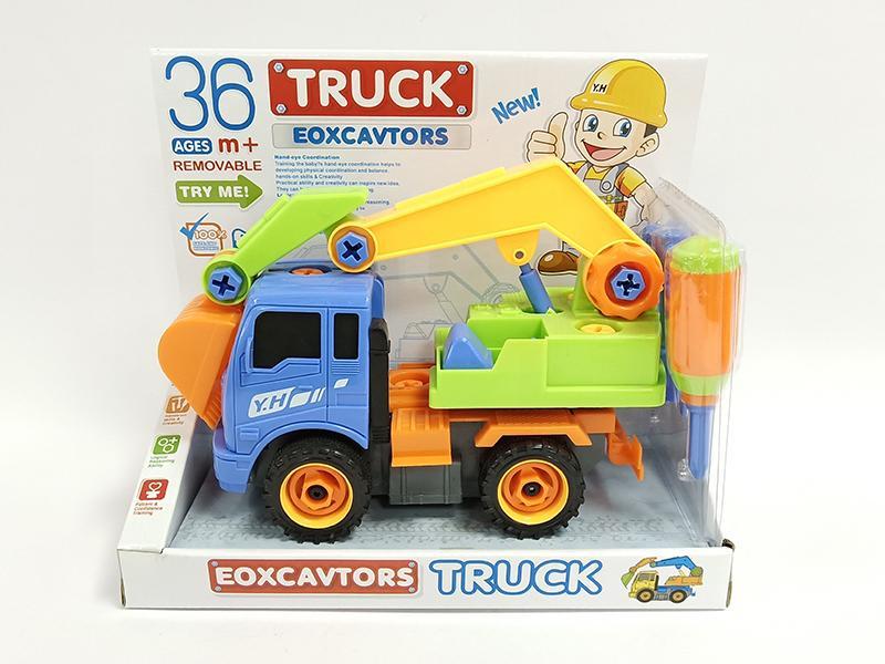 DIY Friction Excavator