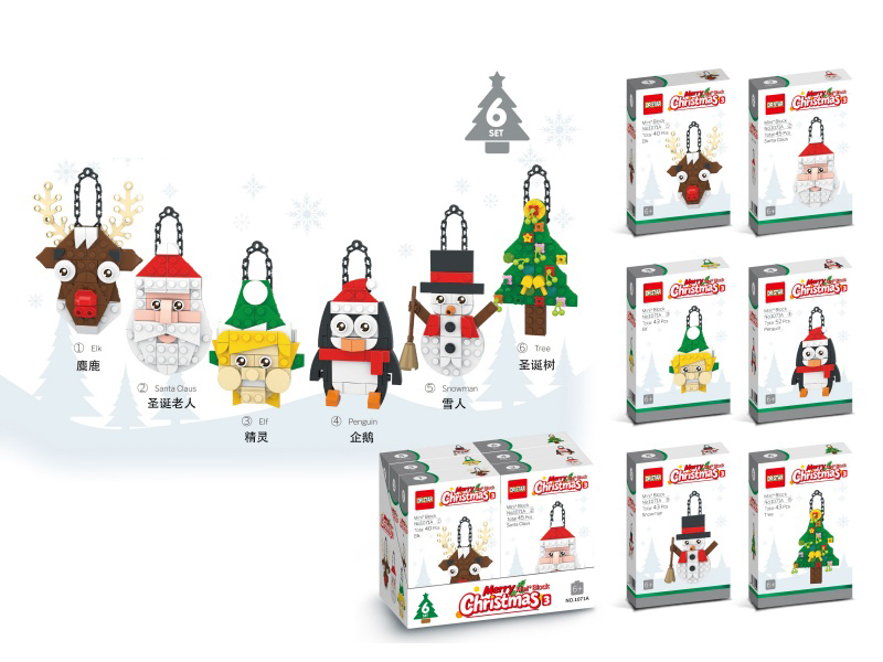 Christmas Tree Tag Building Blocks 3