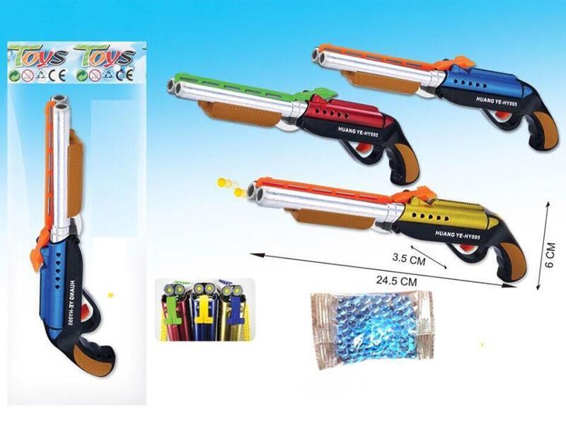 Double Tube Air Pressure Soft Bullet Gun