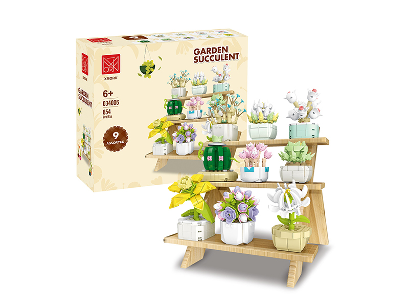 Garden Succulent Building Blocks With Wooden Frame 854pcs