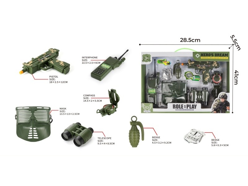 Military Suit
