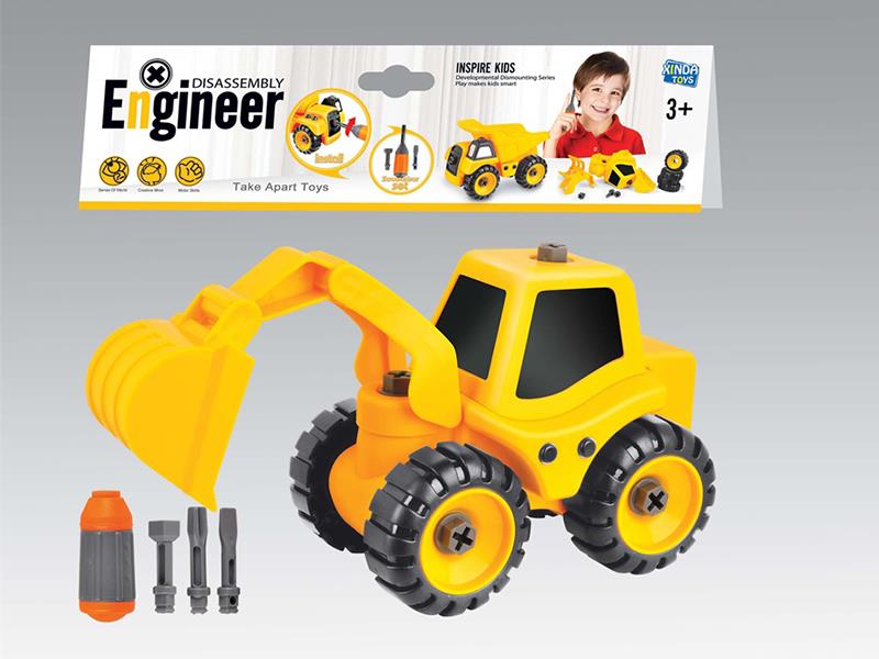 DIY Excavator
