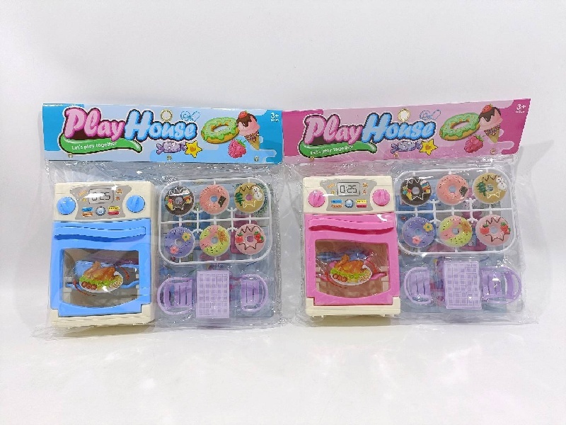 Small Oven Set