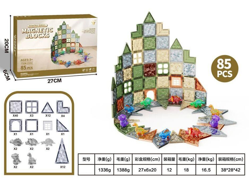 Magnetic Building Blocks 85pcs