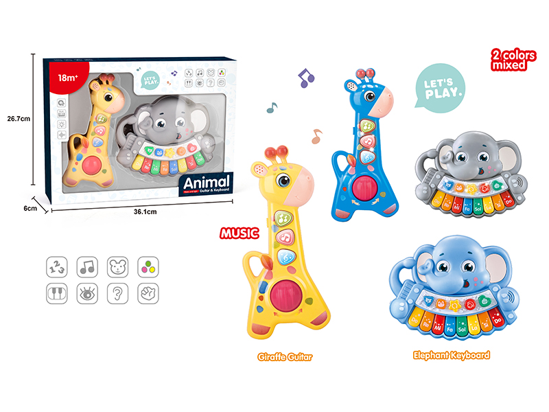 Giraffe Guitar + Elephant Electronic Organ