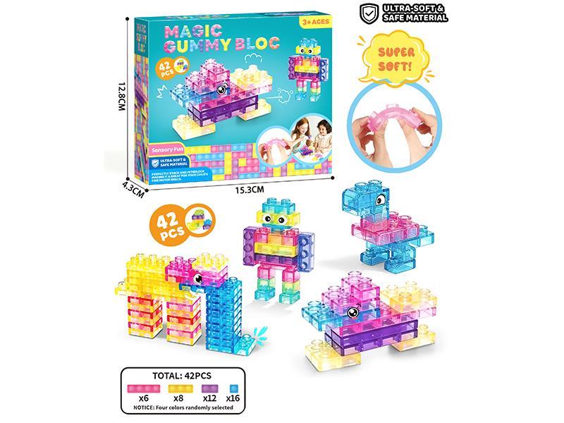 Magic Jelly Building Blocks 42pcs