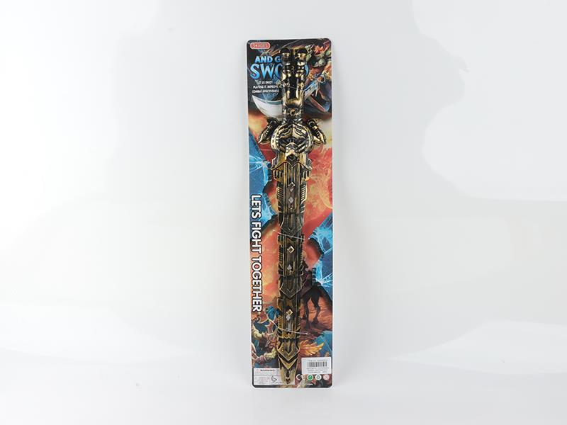 Bronze Sword