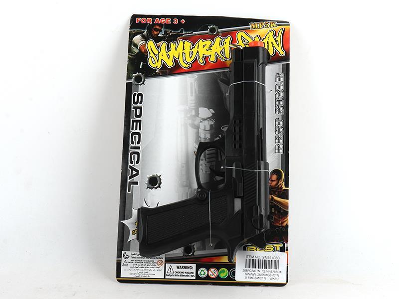 Black Flint Gun Toy