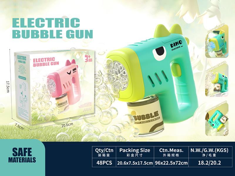 B/O Bubble Gun