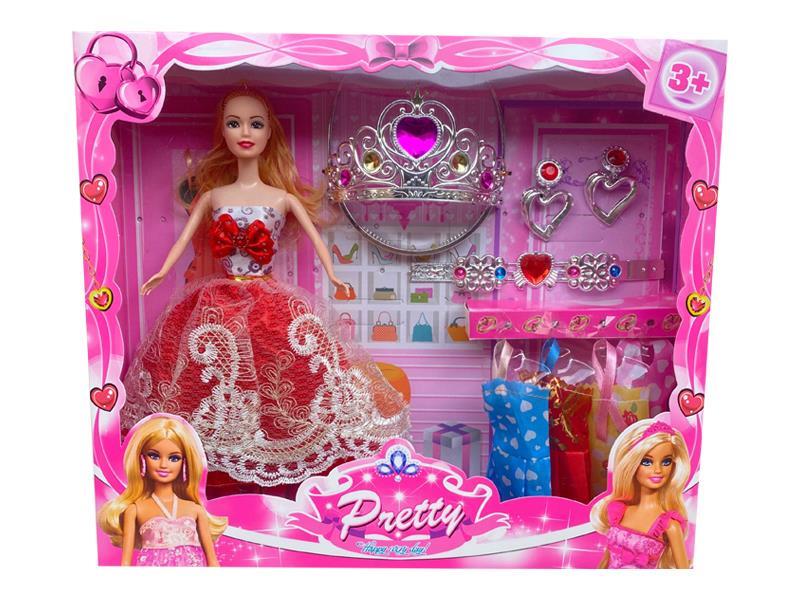 11 Inch Solid Doll