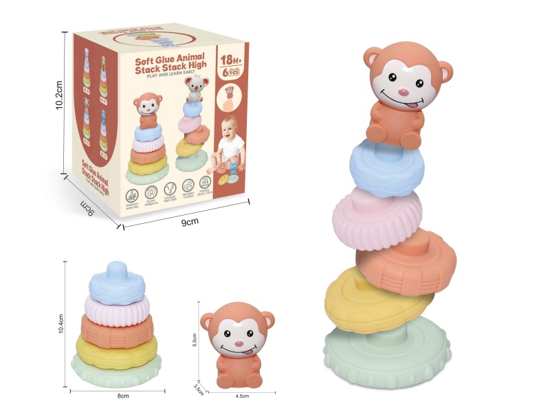 Soft Plastic Animal Stacking Toy(Monkey) 6pcs