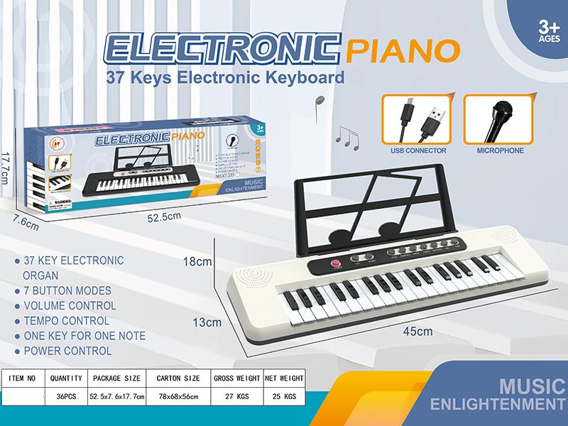 37 Keys Electronic Organ
